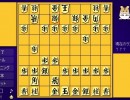 ハム将棋