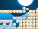 ペンギンを目的地まで届けるパズルゲーム スライディングペンギン