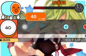 太鼓の達人フラッシュ 太鼓のオワタツジン EGS 16+ 太鼓の達人フラッシュ 太鼓のオワタツジン EGS 16+