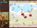 ボックス起爆でコインを集めるパズルゲーム Cubistone