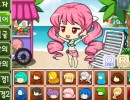 着せ替えゲーム ビーチプリティーガール