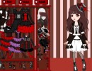 着せ替えゲーム ゴシックロリータ ドレスアップ