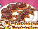 料理ゲーム クリスマスチョコレートクッキー