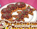 料理ゲーム クリスマスチョコレートクッキー