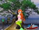 The Fantasy Mermaid