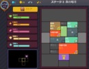 クリックで進めていくRPG Minimal Dungeon RPG