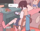 脱出ゲーム とある女子高生の部屋からの脱出