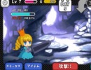 7日間で魔王を倒すシミュレーションゲーム 姫騎士勇者のたてなおし！