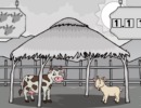 脱出ゲーム Help The Hungry Cow And Goat