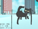 ネコが見える角度を探してネコを探し出すゲーム ねこあつめ