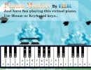 キーボードを鍵盤にしてピアノ演奏できるゲーム ピアノマスター