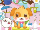 キュートドギードレスアップ