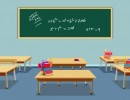 High School Student Escape