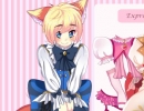 レッツ ドレスアップ バント
