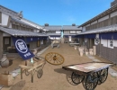 Japanese Town