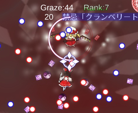 FrandleScarletFrustration