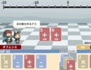 数直線上のカルク