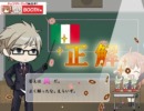 学園スイーツ発見
