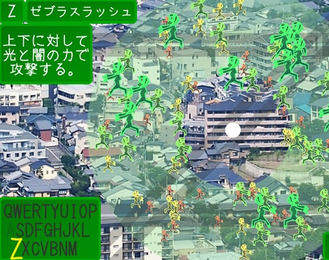グルグルグルグール