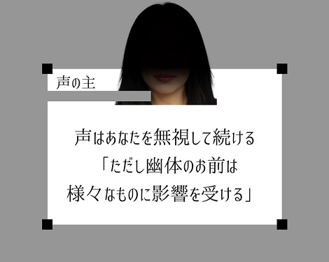 僕の喪が明けるまで
