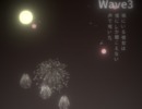 夏の花火 彗星の夜