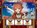RTART ～閉店までの1分間～