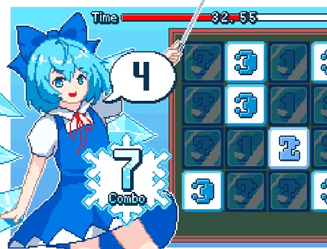 チルノの東方算数録
