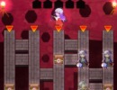 saisenlabyrinth
