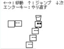 協力して届けます