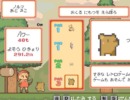 ハンマーハートデリバリ―