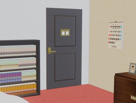 懐かしい部屋からの脱出