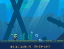 バック・グラウンド・メモリー