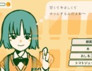 いっぱいの幸せを