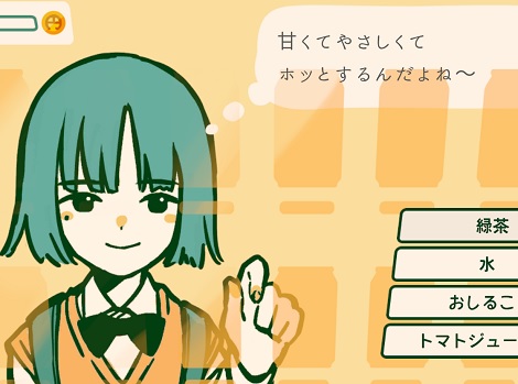 いっぱいの幸せを