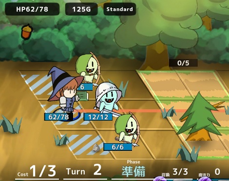 ローグライクタワーディフェンスゲーム 約束の地へ！