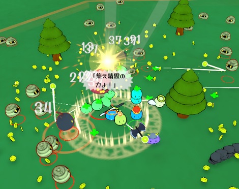 ぷにウォーズ