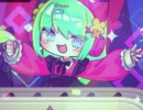 キメキャワ♥限界ビートちゃん!!