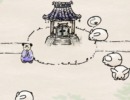 うさぎ送り ~達人への道~