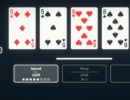 ENDLESS POKER