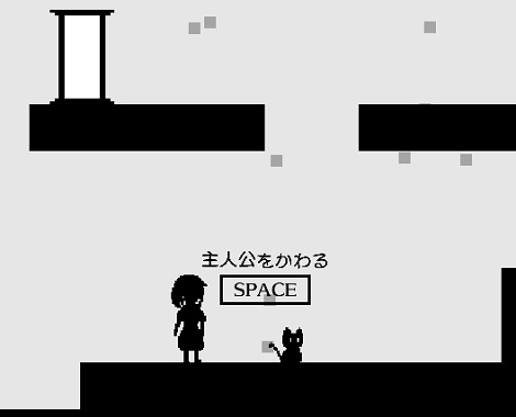 ネクストプレイヤー