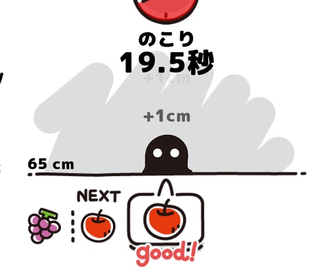 ONE MINUTE MONSTER