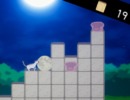 星と猫の降る夜に