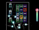 Cube vs Ball Clicker