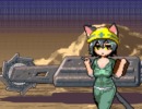 ゲンバネコミミショウジョ