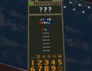 暗号を解いていく脳トレゲーム サイファー