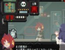 戦闘に送り出し資金を稼いでいくゲーム がんばれ相棒