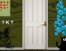 Find The Curious Freaky Cat