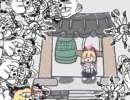 鳴らせ！デスモモイ！