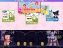 この冒険はPRを含みます