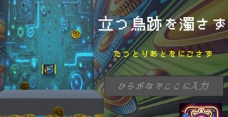 TypeToGetMedals
